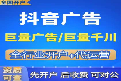案例剖析：今日头条信息流广告如何提升品牌知名度
